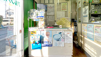 アルファ薬局江北店の受付/カウンター
