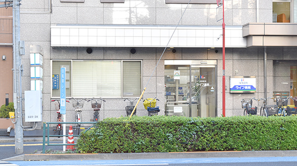 21年版 綾瀬駅周辺の薬局 ドラッグストア コロナ対策薬局あり Eparkくすりの窓口
