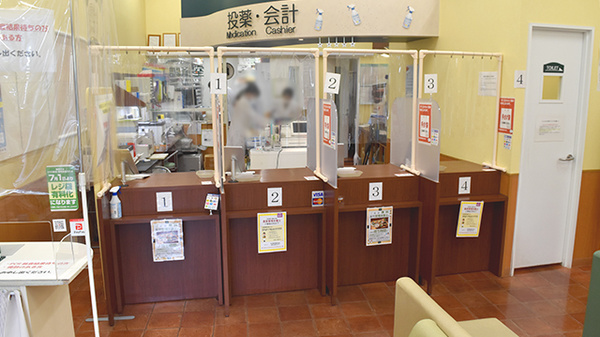 受付/カウンター