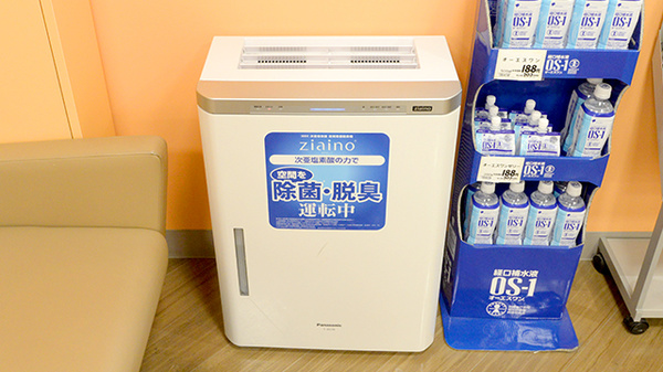 イオン薬局西新井店の感染予防対策
