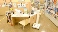 イオン薬局西新井店のその他測定器