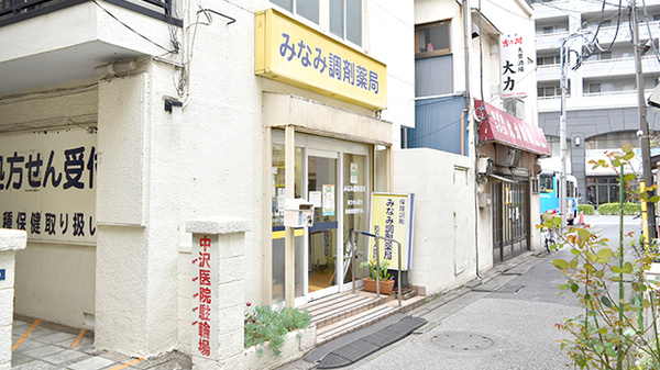外観