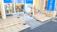 薬局トモズ葛飾青戸店のバリアフリー設備