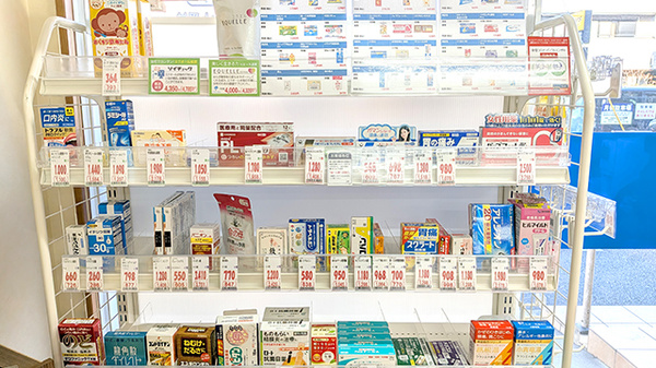 薬局トモズ葛飾青戸店の一般医薬品