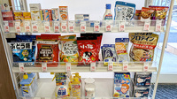 薬局トモズ葛飾青戸店の雑貨品