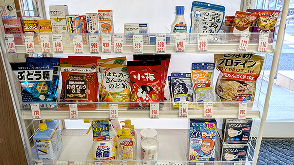 薬局トモズ葛飾青戸店の雑貨品