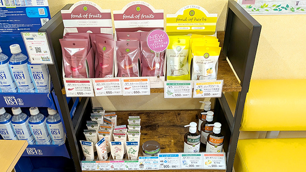 薬局トモズ葛飾青戸店の化粧品