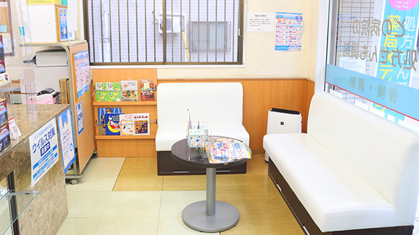 薬局メディクス 船堀店の待合スペース