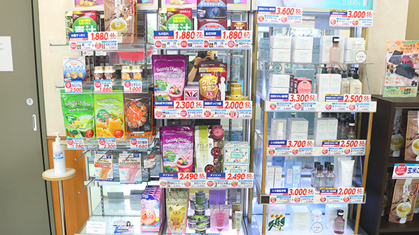 薬局メディクス 船堀店の健康食品