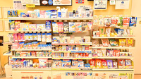 エンジェル薬局の一般医薬品