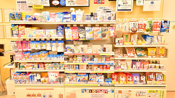 エンジェル薬局の一般医薬品