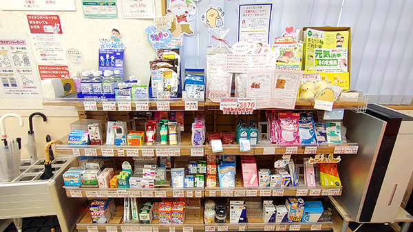 ウイン薬局江戸川瑞江店の一般医薬品
