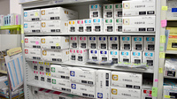 三光薬局小松川店の漢方薬