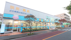 東京中央薬局 葛西店の外観