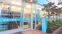 東京中央薬局 葛西店の入口