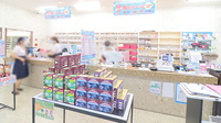 東京中央薬局 葛西店の受付/カウンター