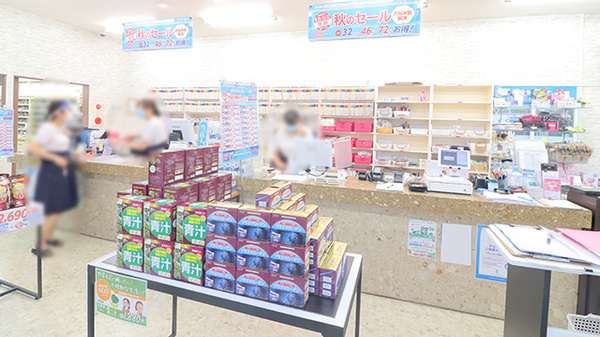 東京中央薬局 葛西店の受付/カウンター