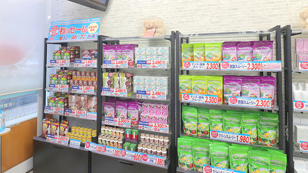 東京中央薬局 葛西店の健康食品