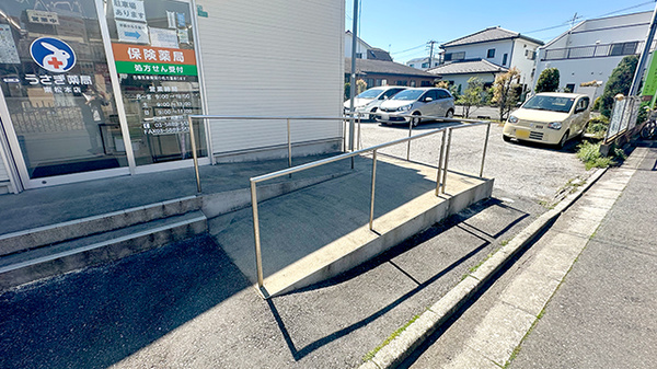 バリアフリー設備