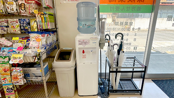 フリーサービス
