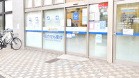 クオール薬局西葛西店の入口