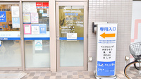 クオール薬局西葛西店の感染予防待合スペース