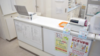 あおぞら薬局西小岩店の受付/カウンター