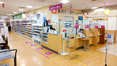 イオン薬局葛西店の外観