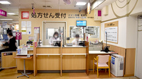 イオン薬局葛西店の受付/カウンター