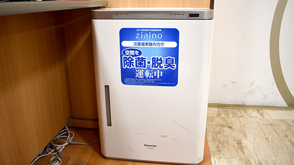 イオン薬局葛西店の感染予防対策