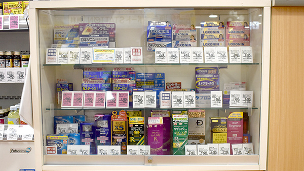 イオン薬局葛西店の一般医薬品