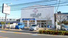 クオール薬局北葛西店の外観