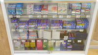 イオン薬局日の出店の一般医薬品