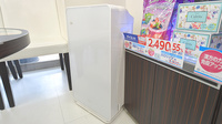久米川薬局の感染予防対策