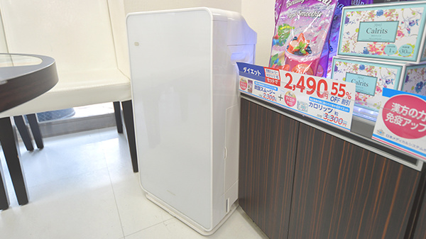 久米川薬局の感染予防対策