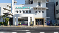 すみれ薬局の外観