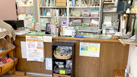 フロイデ薬局の受付/カウンター