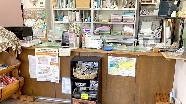 フロイデ薬局の受付/カウンター