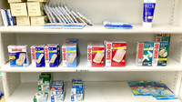 フロイデ薬局の雑貨品