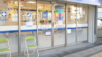 クオール薬局八王子店の入口