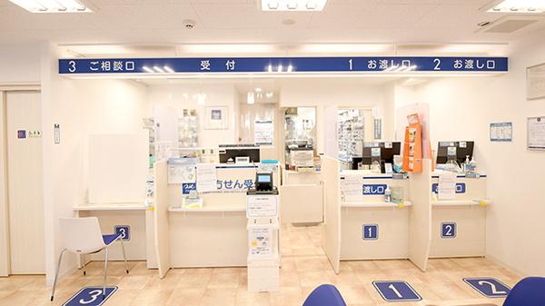 クオール薬局八王子店の受付/カウンター