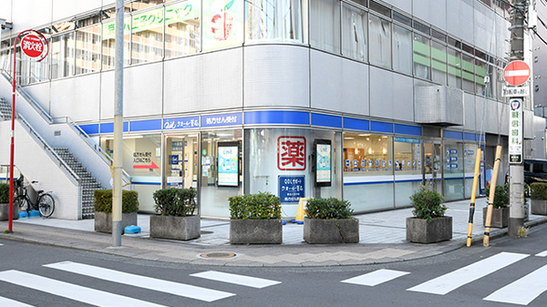 ＱＯＬサポートクオール薬局京王八王子店の外観