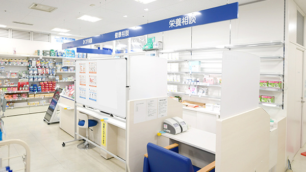 ＱＯＬサポートクオール薬局京王八王子店の相談対応