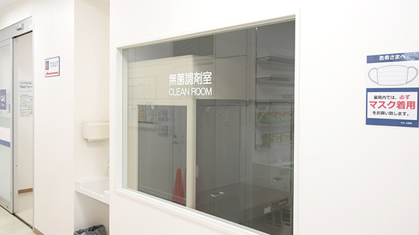 ＱＯＬサポートクオール薬局京王八王子店の無菌調剤室完備