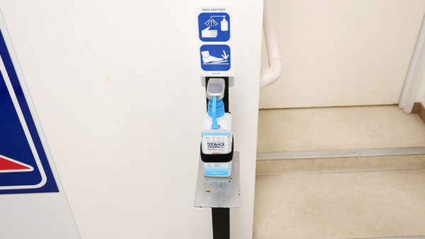 ＱＯＬサポートクオール薬局京王八王子店の感染予防対策