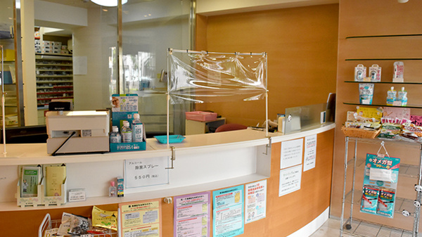 クローバー薬局　立川店の受付/カウンター