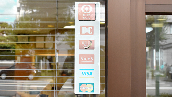 クローバー薬局　立川店のクレジットカード対応
