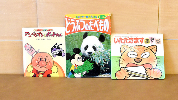 クローバー薬局　立川店のキッズ用品
