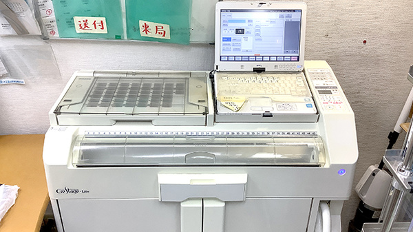 調剤器具