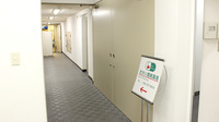 さかい調剤薬局の外観